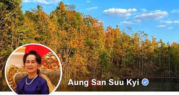 国务资政杜昂山素季表示，必须将隔离时间增加至21天