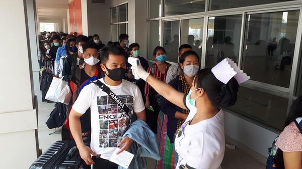 外交部公布，滞留境外的缅甸公民需在4月30日后入境