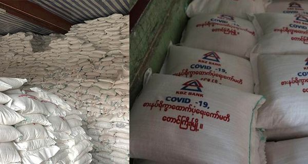 KBZ银行向缅甸各地捐赠21000袋大米