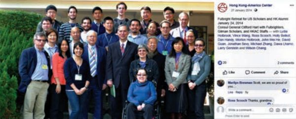 港媒惊人发现：香港高校的通识教育很大程度上由美国操控！