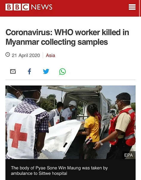 世卫员工运送新冠病毒检测样本时被枪杀！联合国秘书长表态