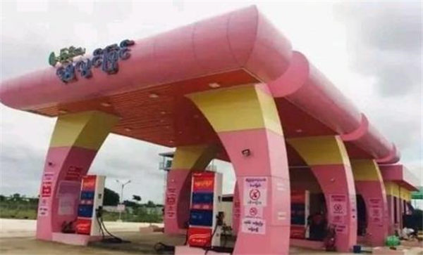 缅甸已批准2642个私营加油站