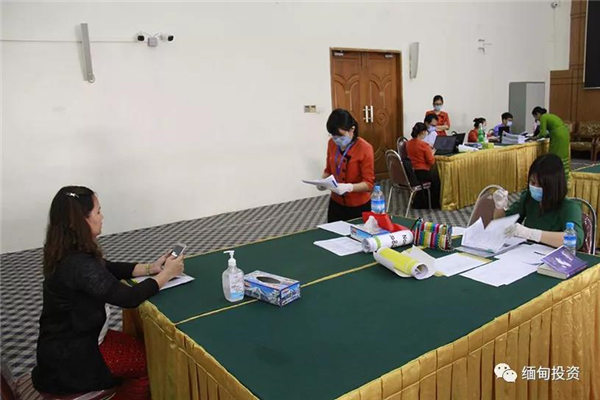 缅甸超过110家企业获得了抗击COVID-19的贷款