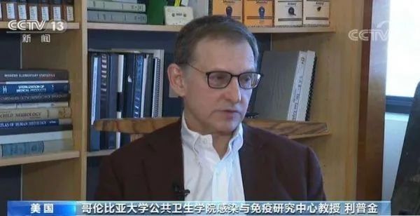 “病毒猎手”与中国科学家联手追查新冠起源