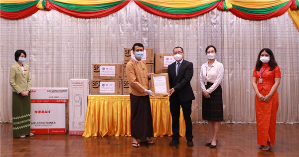 中资机构向仰光省政府、隔离医院捐赠防疫物资