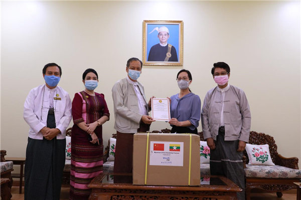 中资企业向缅甸卫生与体育部、自然资源与环境保护部等部门捐赠防疫物资和善款
