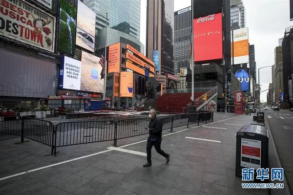 参考快评 | 岂能任你摆布！中国决不接受美方有罪推定式调查