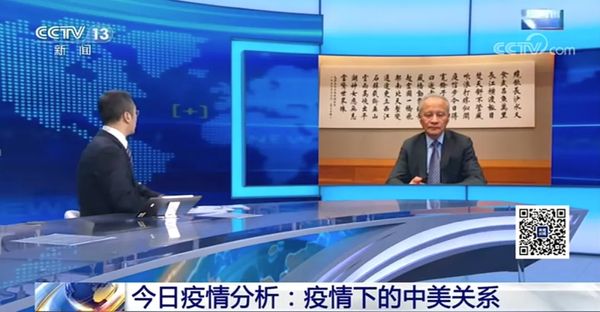 中国驻美大使崔天凯批美国一些政客：位置高，智商、情商未必高