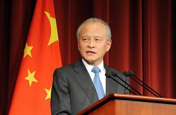 凤凰独家|驻美大使崔天凯：不能任由少数人把中美关系拖入冲突对抗的境地