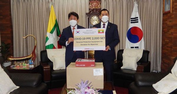 韩国INNO集团向缅甸捐赠2000套防护服