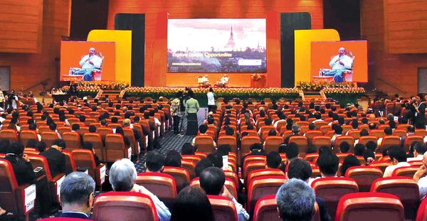 缅甸投资暨对外经济联络部一年来的工作成绩