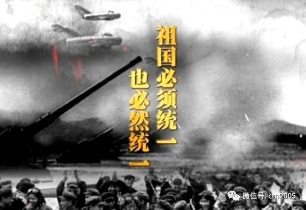 社评：反分裂法15周年　大陆作出政治决断