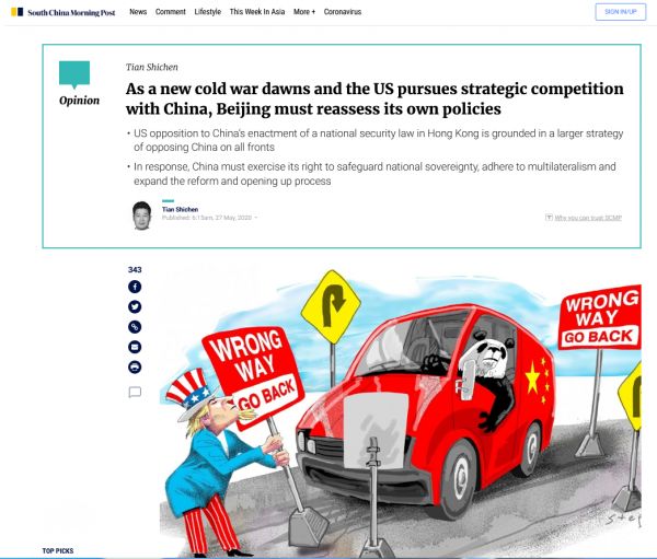 凭什么美国都能通过涉港法律，中国反而不能？