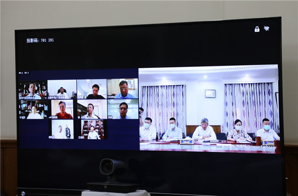 驻缅甸使馆举办庆祝中缅建交70周年侨界视频座谈会