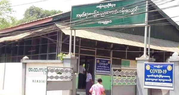 限期迁移疫情期间设立在校园内的“发热病状诊所”