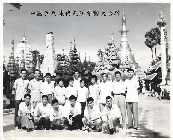 祝愿中缅友谊生生不息(阿凯)