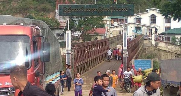 缅印边境德穆口岸继续关闭至6月底