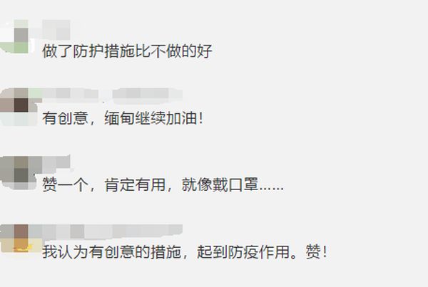 缅甸公司动手改造长途大巴，豪华堪比头等舱