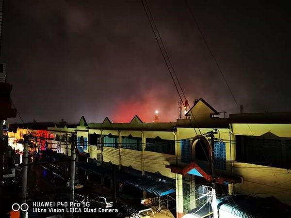 腊戌市场发生火灾
