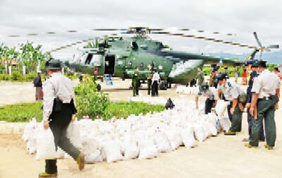缅甸利用直升飞机在两个省邦地区植树造林