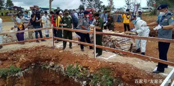 缅甸军警在贵慨查获4000多亿毒品后，今天贵慨举行了毒品销毁