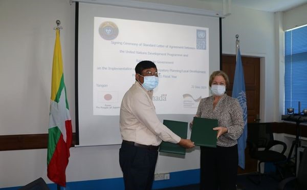 若开邦政府与联合国开发计划署（UNDP）签订城镇发展计划