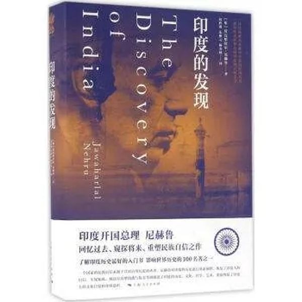 接下来，印度还会冒险吗？