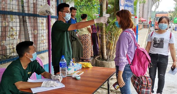 从中国经清水河口岸返回缅甸的劳工已达1万多人