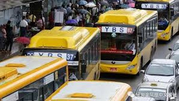 仰光YBS公交车正在逐步恢复营运行驶