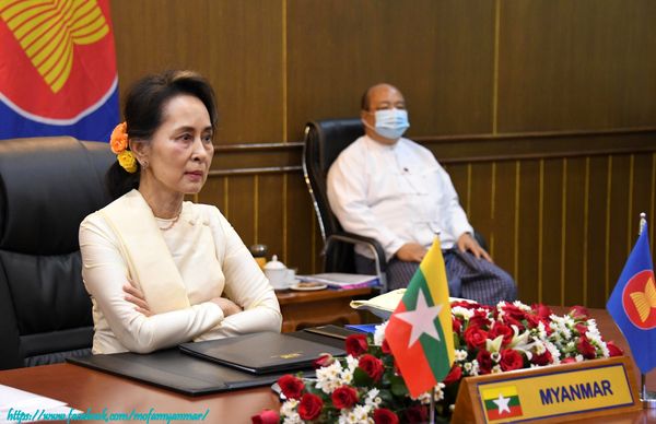 国务资政昂山素季出席东盟峰会