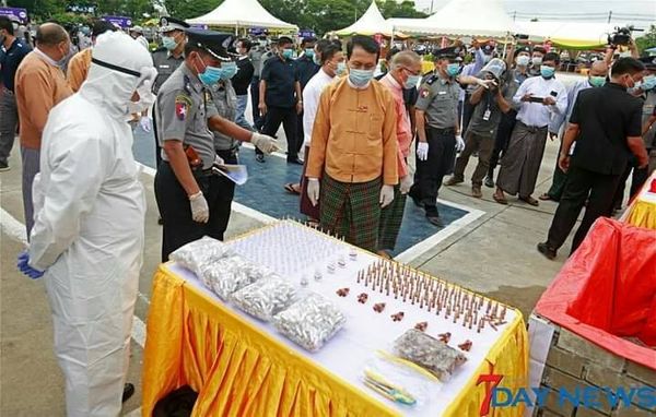 第33届国际禁毒日，缅甸各地销毁了价值8.39亿美元的毒品