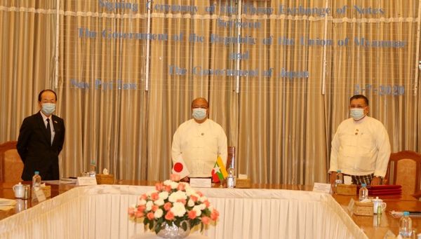 日本向缅甸政府提供20亿日元的援助，并签署3个备忘录
