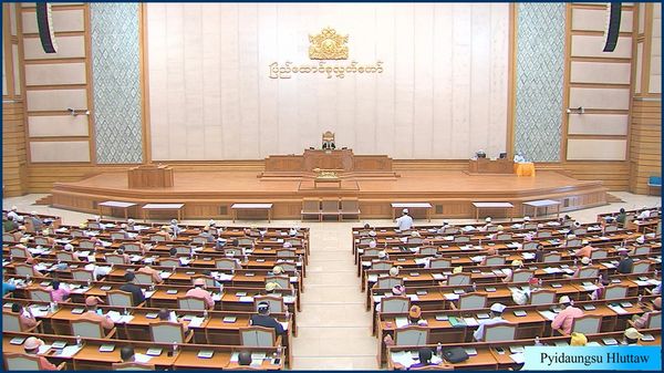 预算拨款3万亿缅币弥补新冠肺炎疫情对经济造成的影响