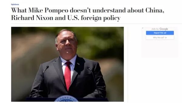 听完蓬佩奥“猛烈抨击中国”的演讲，他忍不了了