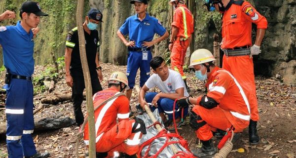 一对夫妇在绥格宾山上触电身亡