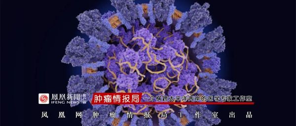 东南亚新冠突变“超级毒王”，将影响近2亿人，会让疫苗无效？
