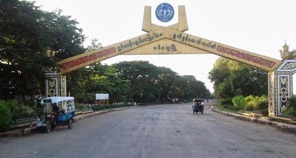 从实兑市来仰光的人都需进行隔离检疫