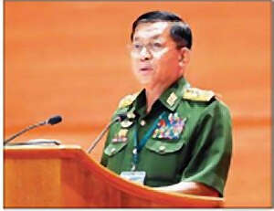 缅甸国防军总司令在21世纪第四届彬弄会议上的致辞
