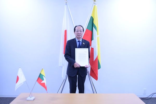 日本向缅甸提供2.8亿美元应急贷款