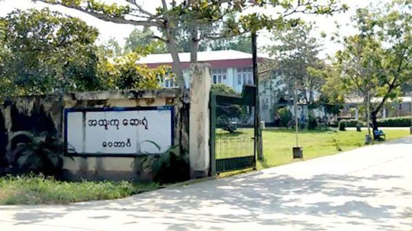 缅甸新冠病毒疫情确诊人数增加到1216人