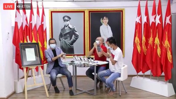 杜昂山素季的诗文手稿拍卖以2.4亿缅币成交