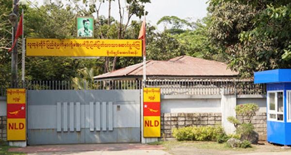 杜昂山素季仰光住宅内发现一名新冠肺炎确诊者