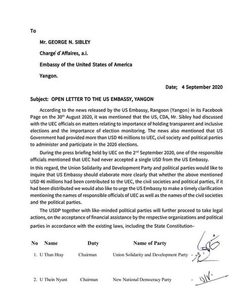 这下美国在缅甸尴尬了……