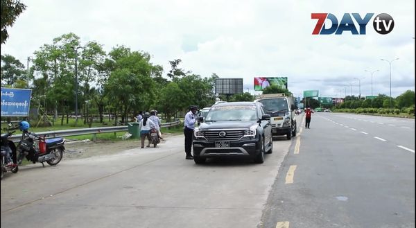 仰光禁止一切客车进出 货车除外