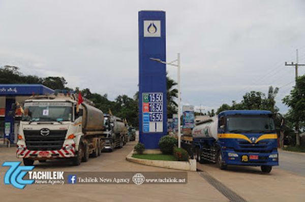 掸邦东部首次使用国产燃油