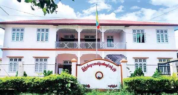 缅甸克钦邦的大选工作准备情况