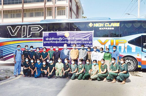 克钦邦派出第二支医疗队伍前往支援仰光的防疫工作