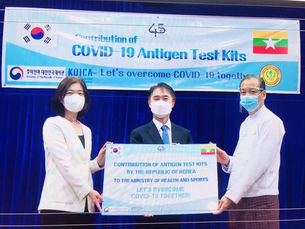 韩国向缅甸捐赠价值50万美元的新冠肺炎抗原快速检测试剂盒