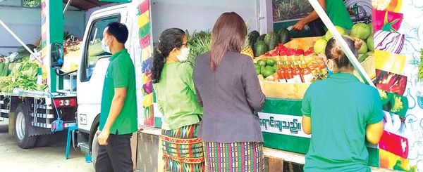 仰光市各镇区将恢复农民集市车巡回出售农产品的活动