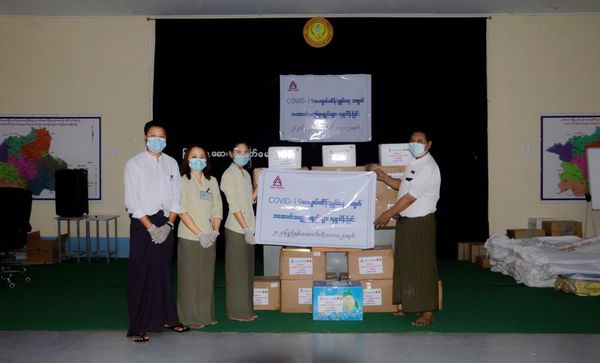 甘浦萨银行向马圭省纳茂市捐赠防疫物资